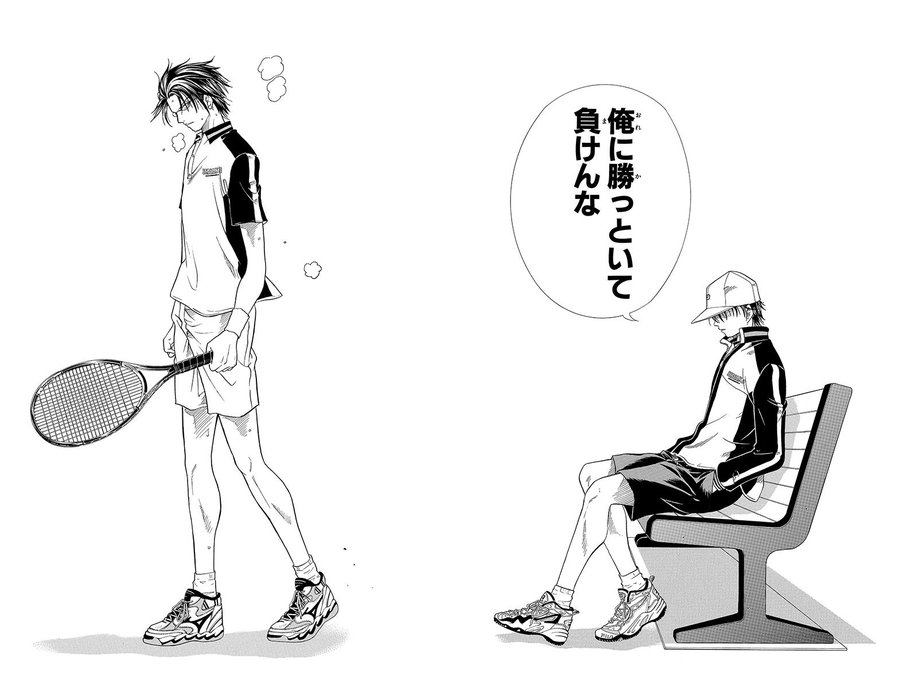 motiooo's tweet photo. ブラジルに対する気持ち https://t.co/6VCtpjOVlh