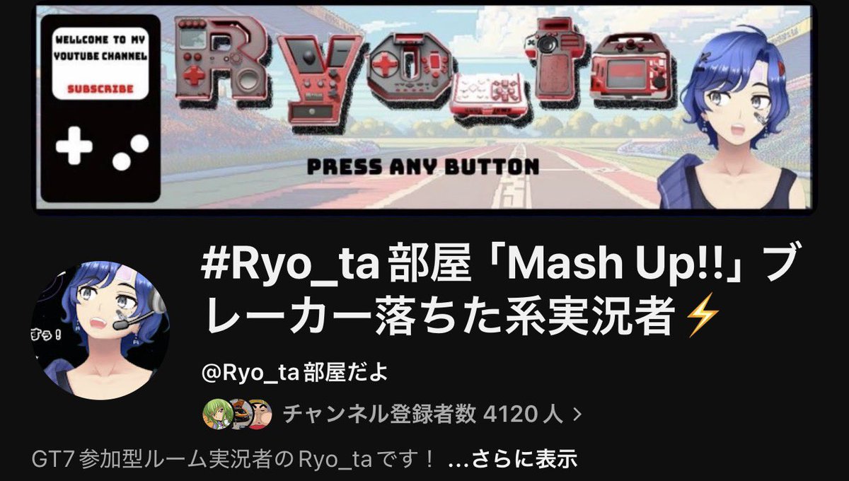 Ryo_ta_com_'s tweet photo. https://t.co/7woC9cQaFW

おはようございます☀
4100人突破！！
最近本業が忙しすぎる…(-_-)zzz https://t.co/KelpiQxFRf