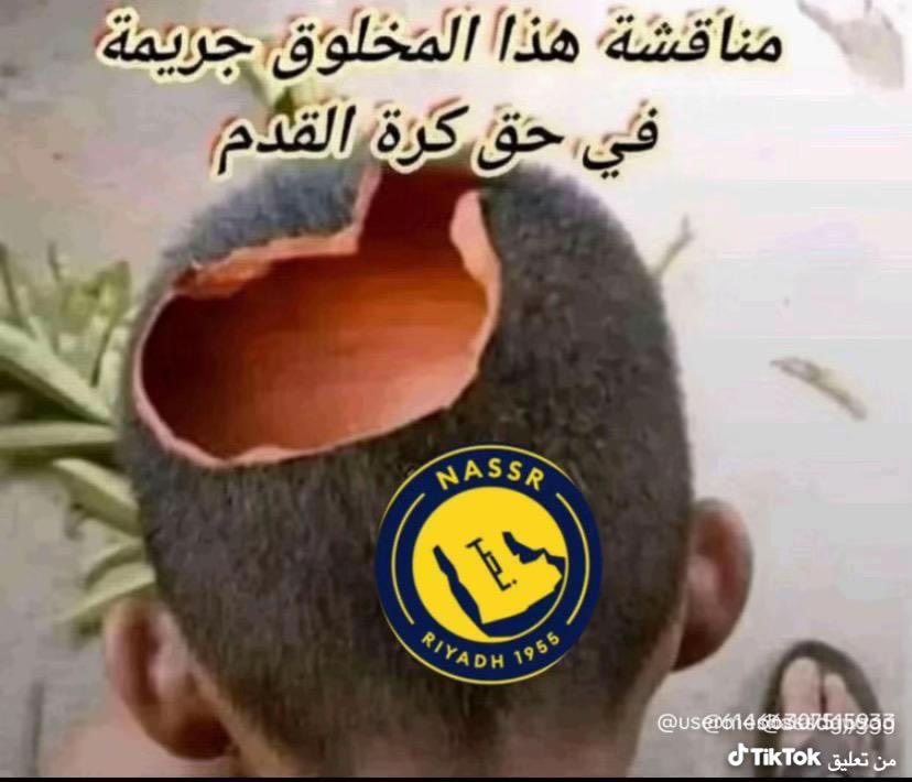 abosillk's tweet photo. @hilal66___ لا تدقق ماحولك احد https://t.co/aK6G928Ypa