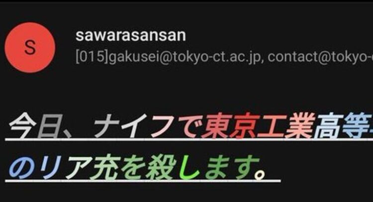 Inaira_FORDZ's tweet photo. https://t.co/4ropuGMTmN