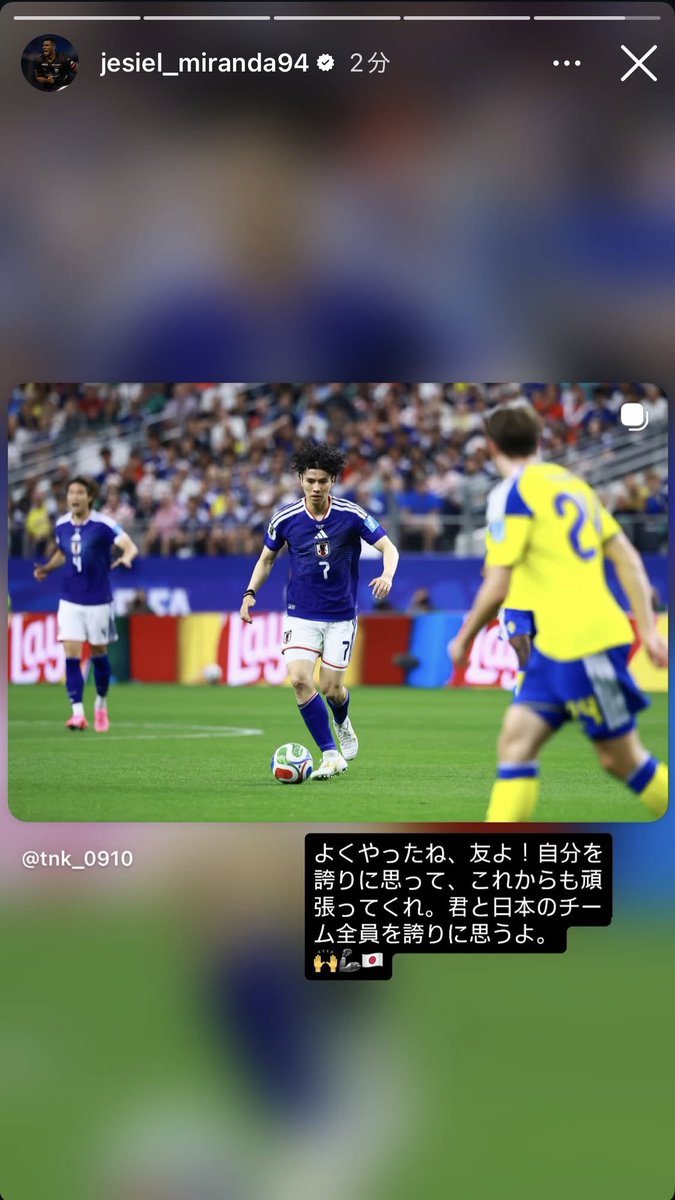 Bandiera_14__'s tweet photo. ジェジエウ、ほんとにありがとう

https://t.co/DZQOxfzutb https://t.co/qtDwrBVNaj