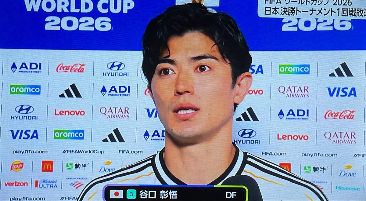 utkr_12's tweet photo. 美しすぎて話入ってこない　#谷口彰悟 https://t.co/eIjAsXww47