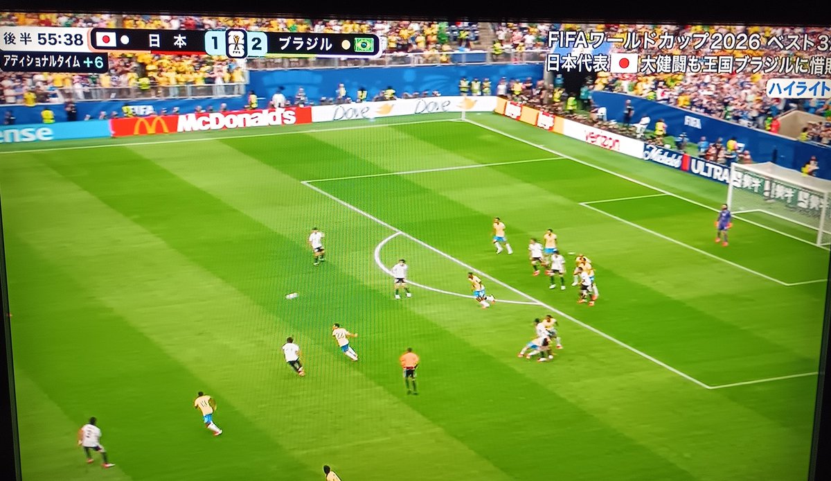 eccentric_momen's tweet photo. 🏆FIFAワールドカップ2026™
⚔ラウンド32
🇯🇵SAMURAI BLUE 1-2 ブラジル代表🇧🇷
残念な結果でした🥲
でも眠気が吹き飛ぶ良い試合でした💪日本代表の皆様お疲れさまでした💦とりあえず寝る💤
@jfa_samuraiblue https://t.co/PLahjFRYRs