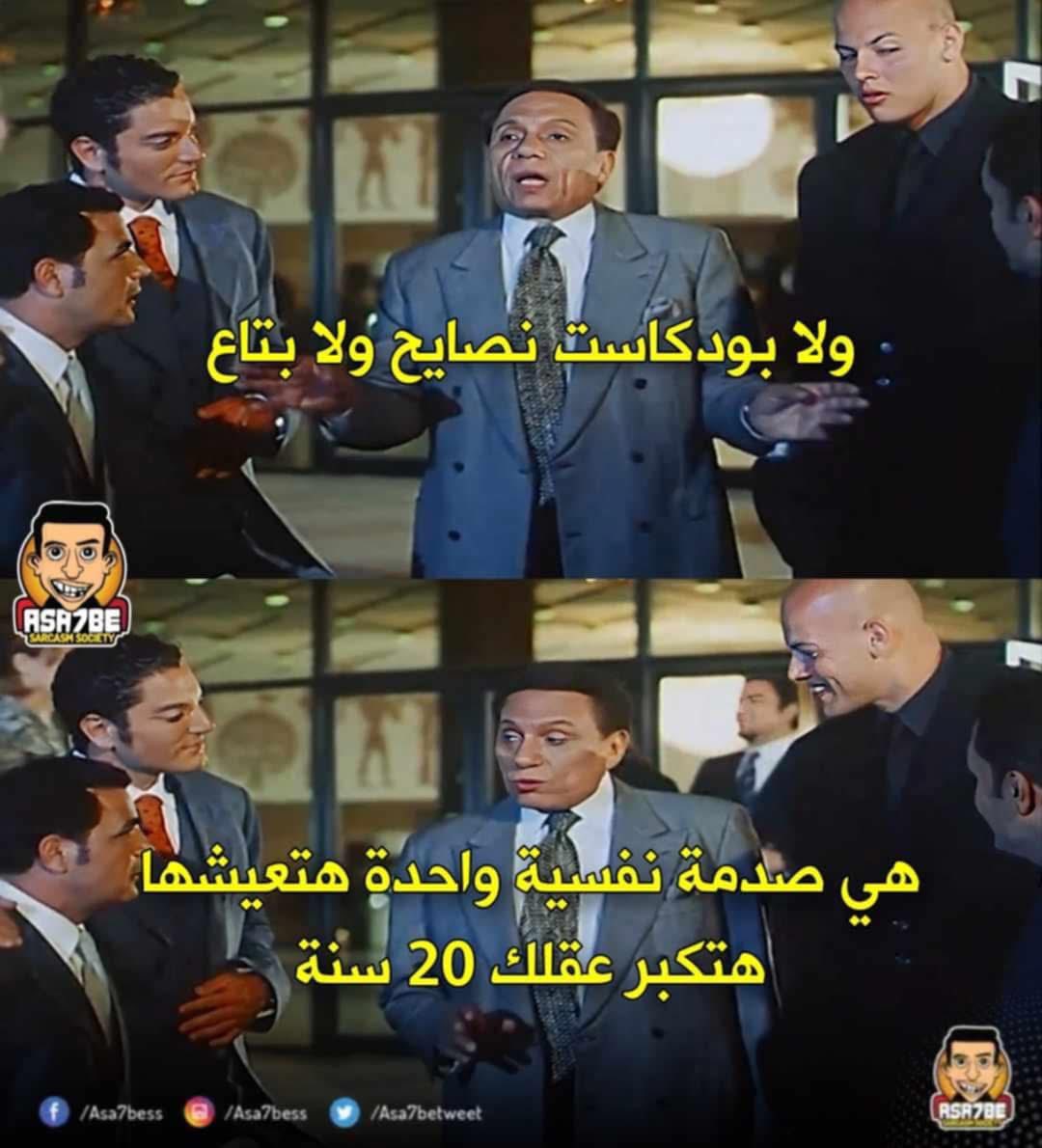 midoowilder's tweet photo. 😎🥴 https://t.co/JcKkkRkJxo