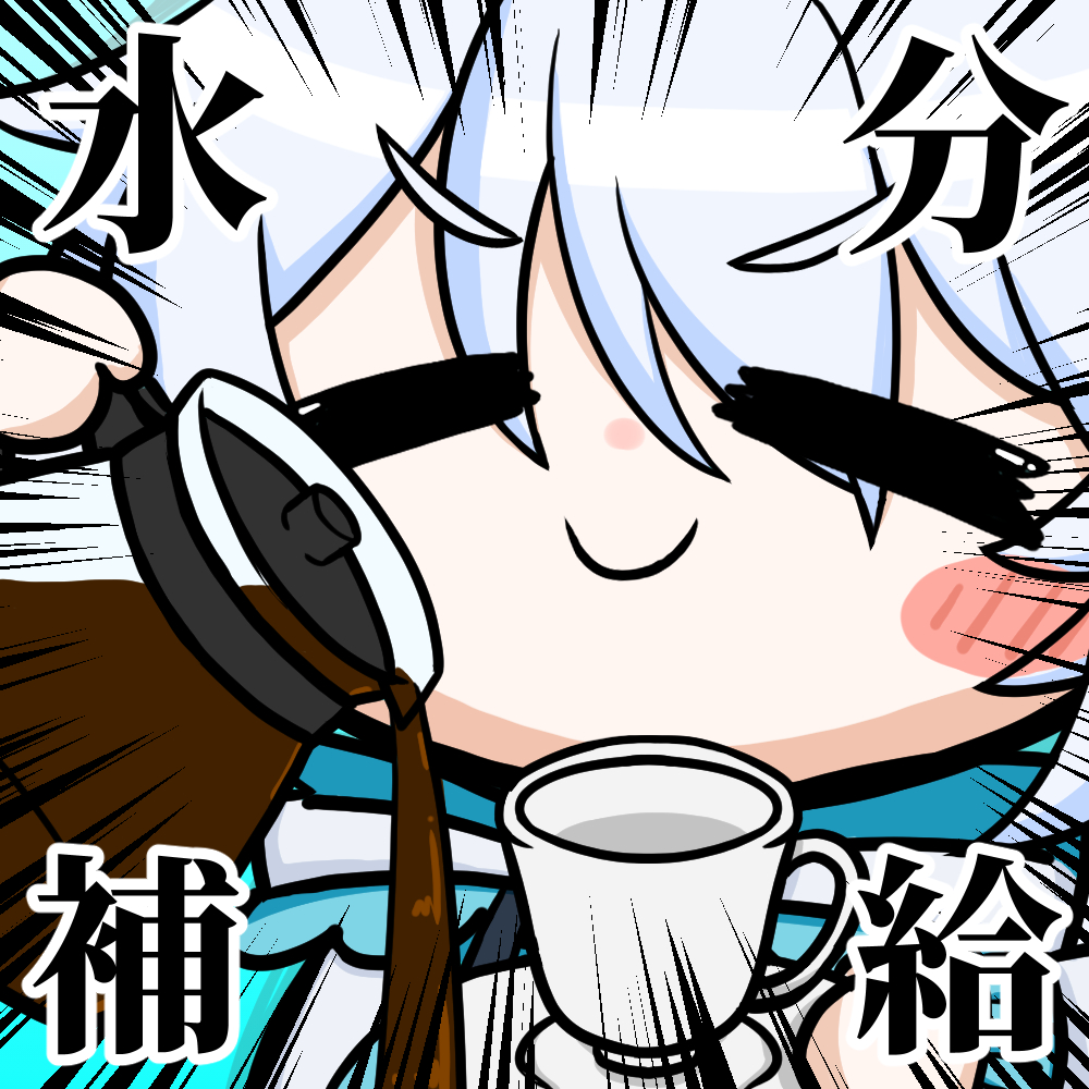 ihasa183's tweet photo. デビュー半年おめでとう‼
ここ最近熱くなってきてるから、水分補給はちゃんとしようね‼

#がるる出没中 
#がるるのお絵かき帳 https://t.co/hjVgjPfTqY