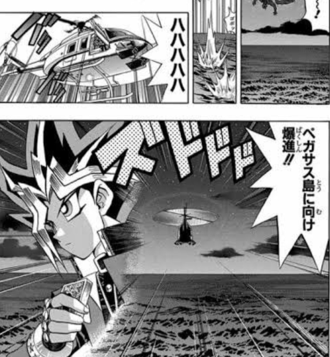 うおおお!!!切り替えるぞ!!! 