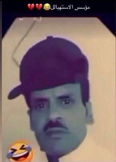 T1EAE's tweet photo. هي والله https://t.co/y1qGclm4YT