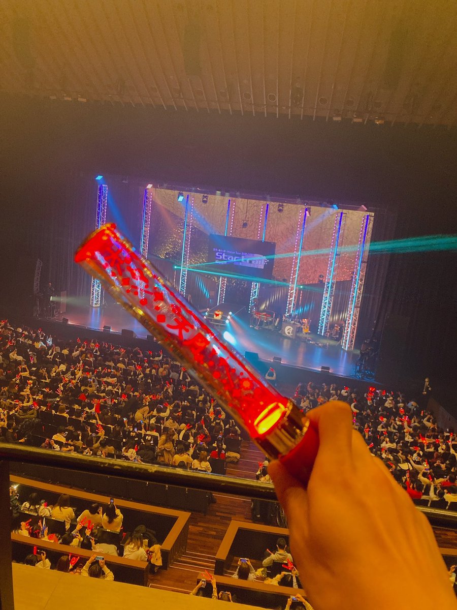 Haruka_ama630's tweet photo. 天月さんお誕生日おめでとうございます🎉
初めてあったその日から天月さんの音楽に救われ続けてます、いつかマイクを置くその日まで全力で着いて行きます！
幸せな一年になりますように！

#天月生誕祭2026
 #天月誕生祭2026 https://t.co/oEDOeM5oCU