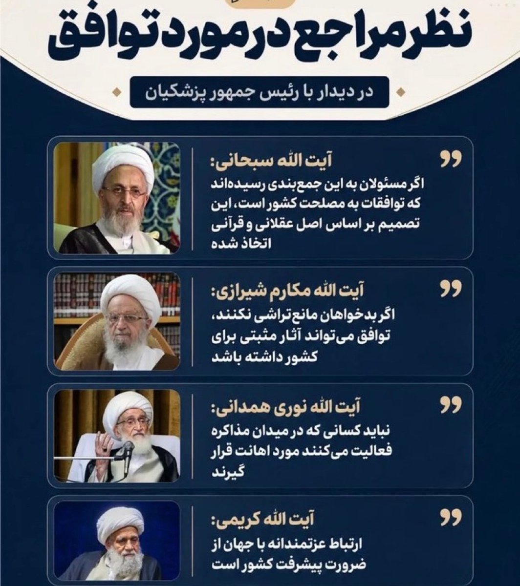 roohallahj's tweet photo. چه ماموریتی داری؟…. https://t.co/IP66u8cmc4