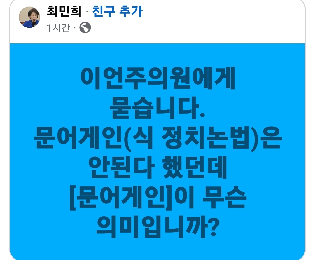 newsgongjang's tweet photo. https://t.co/dE9XOstbIj