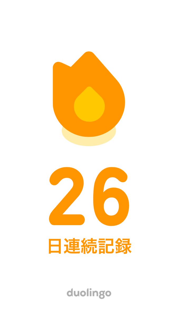 skmgsysy's tweet photo. https://t.co/6uQnZnpLMc
