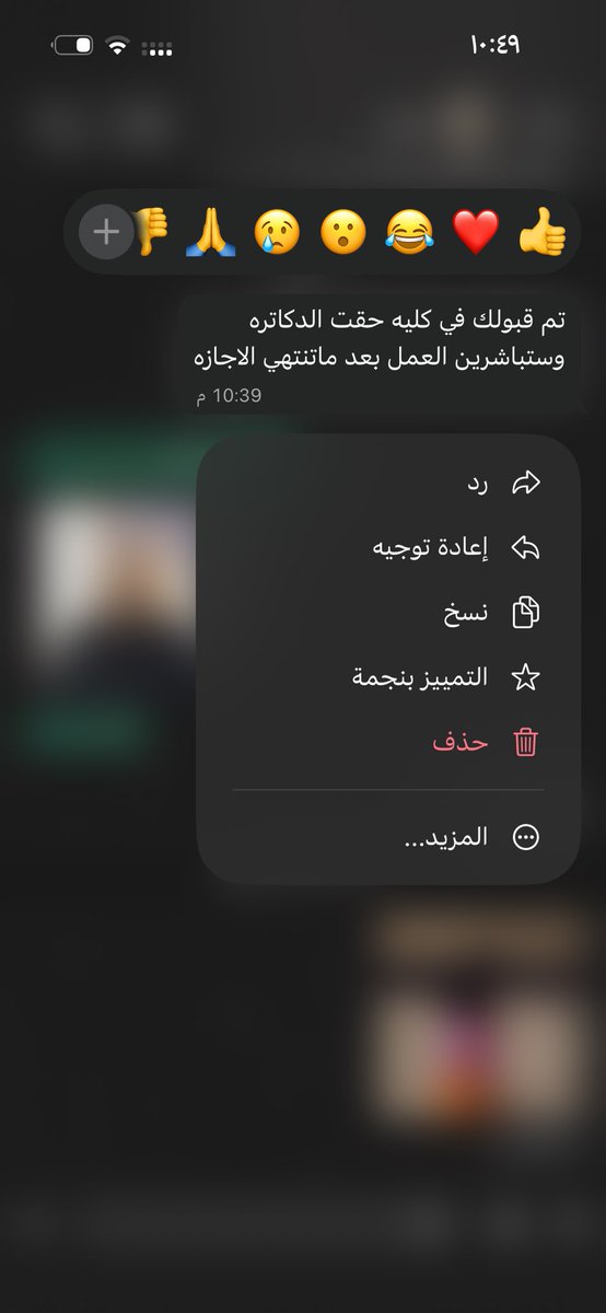 _Just44_'s tweet photo. ايوا هذا اخوي الصغير مو عاجبه اني تمريض قرر يحطني دكتوره https://t.co/Ql9frQwcFj