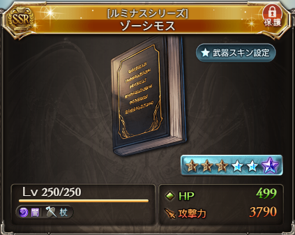 hiro_erica_'s tweet photo. https://t.co/B5U3StzW26