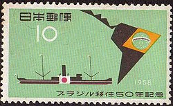 VictorG08029127's tweet photo. @Yassan61852091 @mdnghtmo0n @baginshieldskid 86.557 brasileiros no Japão
2.700.000 japoneses no Brasil
Quem invadiu o país de quem, amigo?
Foram Vocês Invadiram o Brasil e construíram famílias aqui, e grande parte desses brasileiros no Japão são descendentes dos proprios japoneses.... Ninguem aqui quer ir para seu pais. https://t.co/QmObeNUFw2