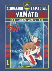 Batone95's tweet photo. Hace días desde su salida y veo poco movimiento.

Comprad los que podáis Battleship Yamato o Acorazado Espacial Yamato, una de las obras cumbre, ya no solo del manga. De MATSUMOTO Leiji.

Tres tomos,  páginas a color —por primera vez—, de Ooso y traducción de Agustín Izquierdo. https://t.co/VoSY9KqCml