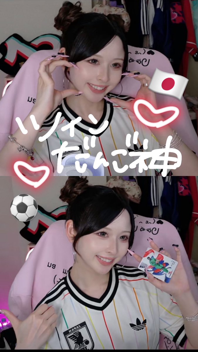 arichon__99's tweet photo. なんもわかんないけど
同時視聴は毎回楽しかったな🥲🎶

#サワコとおぢ
@sawako385__ https://t.co/UPvYqAsdy8