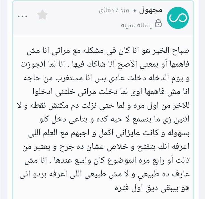 💅🏻👑Mariam👑💅🏻 tweet media
