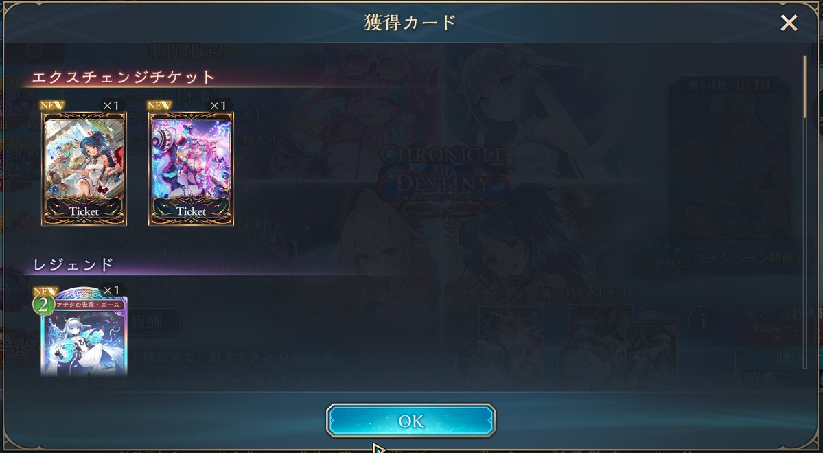 One_of_Konbu's tweet photo. おっと https://t.co/Pv9oseX1fb