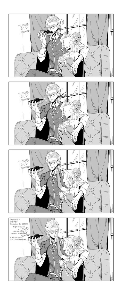 🐍組 #リチャ姉