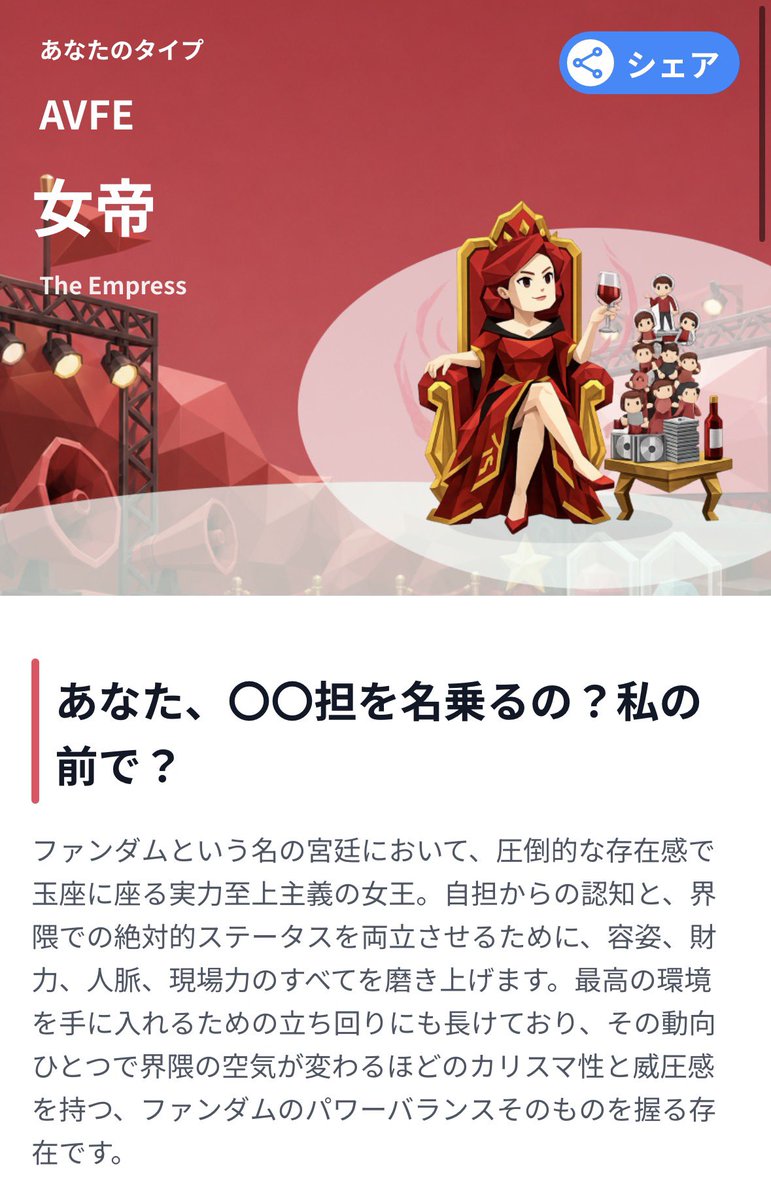 uncnyan__'s tweet photo. おーん......◜.  ̫.◝ https://t.co/nQeH8zlZP5