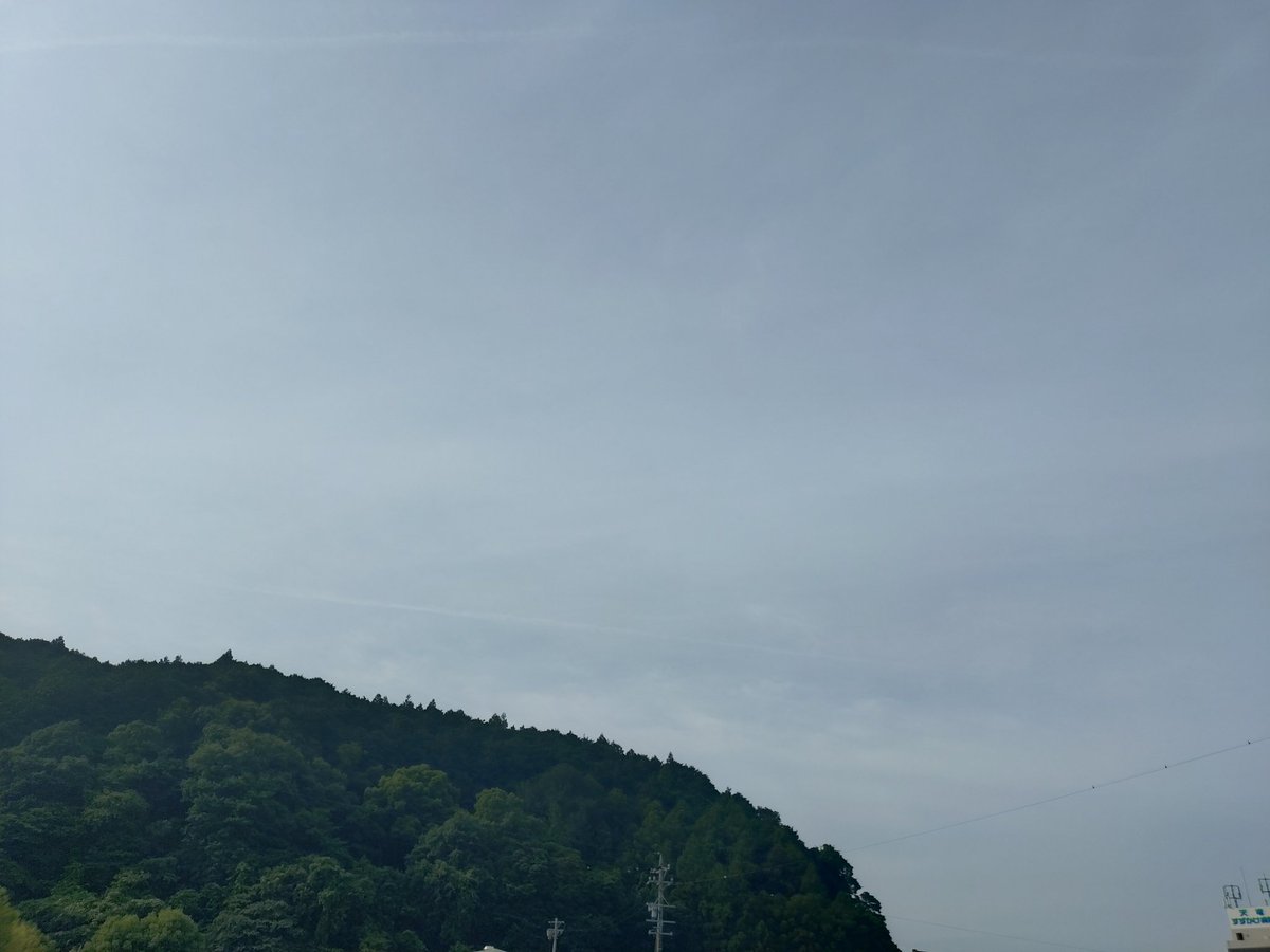QPRiw1t9yzrCTip's tweet photo. おはようございます😊
6月30日（火）☀
月末です事故怪我がない様に熱中症にも気を付けて本日もハリキッていきましょう🤗 https://t.co/KRVnWJoIjR
