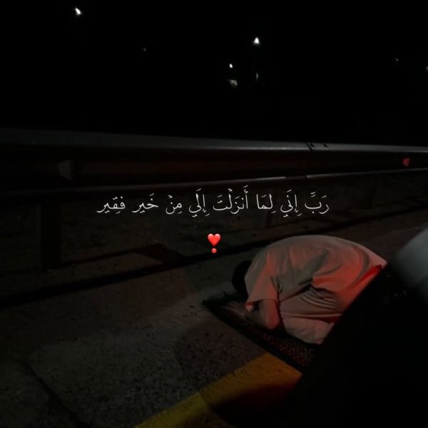 badr24581's tweet photo. https://t.co/uUpMkImKs0
