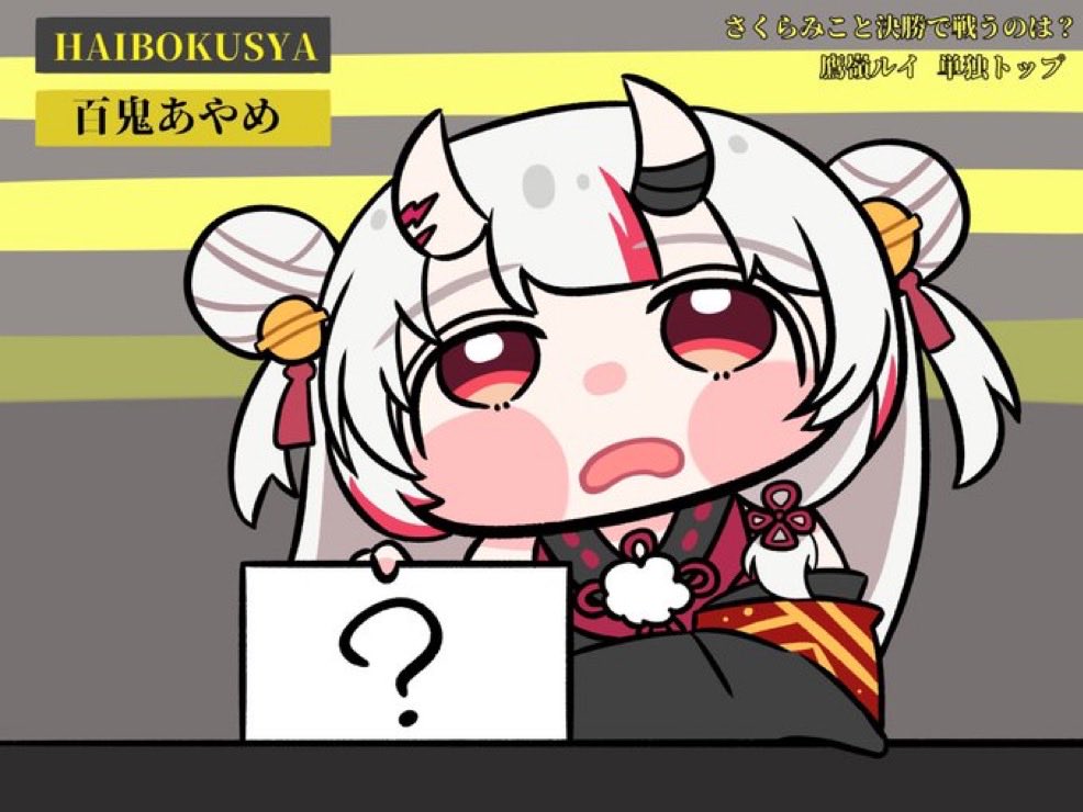 kya0507st's tweet photo. おは余！

もう6月最終日？！
明日から7月らしいですね…

時間経つのほんと早いよ… https://t.co/z2zuqgv94o