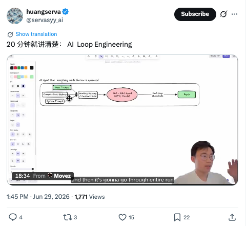 ShenSeanChen tweet picture