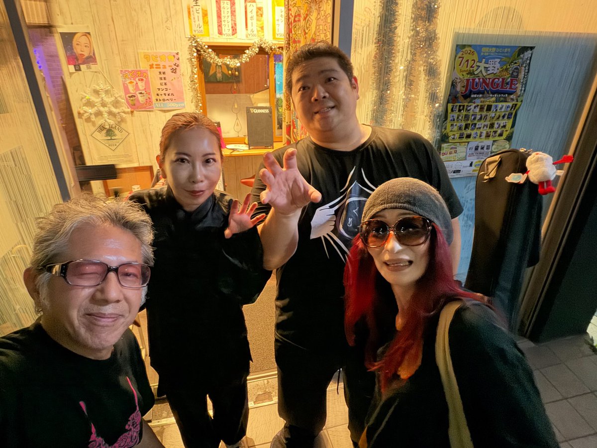 ProduceJun's tweet photo. いいテーマ
『遅咲き🌹女咲き🌹狂い咲き🌹』
とても楽しいわ。。。
#kusemono https://t.co/V69P3rO6f2