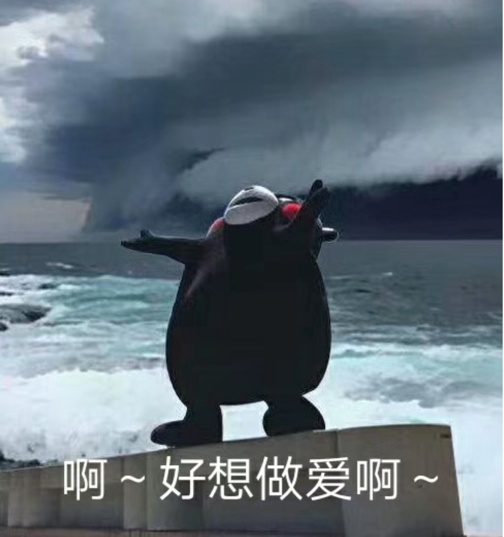 Ldc9yt's tweet photo. 嗯😐我被拉黑了 https://t.co/roNRsgSNrz