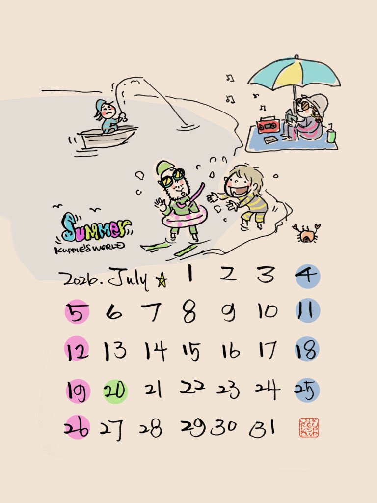 kuppie_band's tweet photo. #イラスト #似顔絵
明日から7月  来るね夏
ウキウキするやら ゲンナリするやら
子供の時みたいに純粋に楽しみたいね
フォローRP嬉しいです
7月のお供に保存どうぞ(  ˊᵕˋ  )♡ https://t.co/KMDHMi1fYu