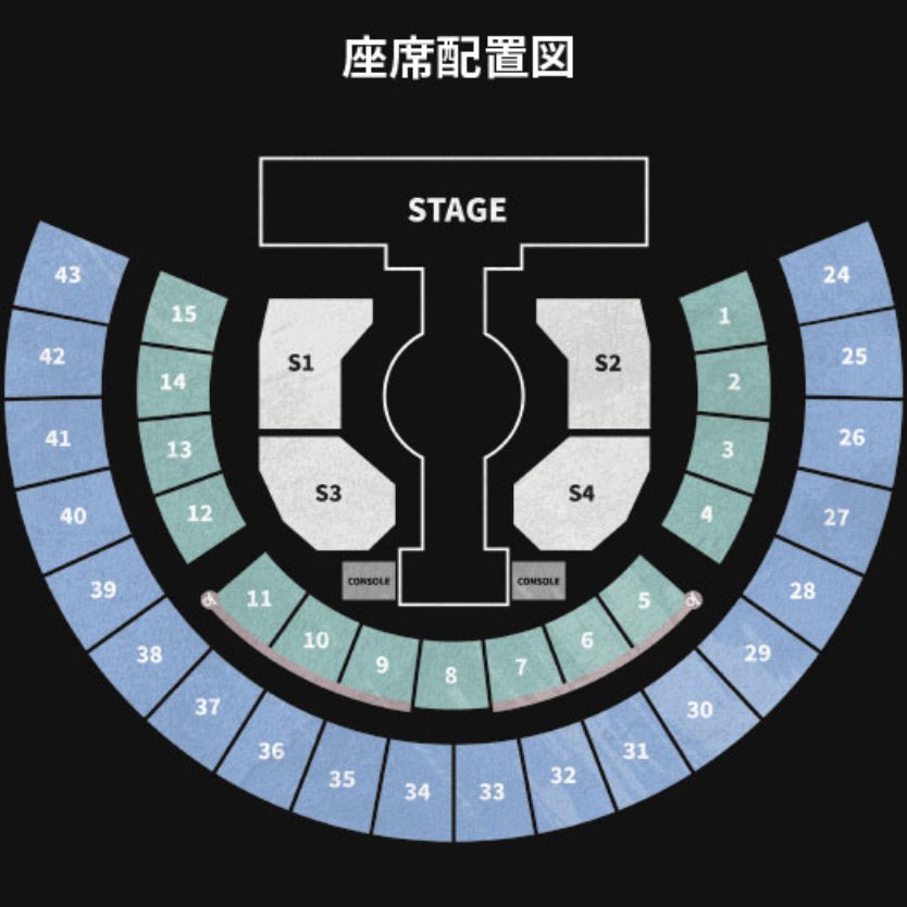 4bx24rf's tweet photo. Stray Kids(스트레이 키즈)
ワールドツアー <RUN IT SEOUL>
ソウルコンサート
電子チケット

日時
2026.07.25 土 18:00
2026.07.26 日 17:00
2026.07.29 水 19:00
2026.08.01 土 18:00
2026.08.02 日 17:00

場所
KSPO DOME 

購入はDMまで
#チケット代行
#StrayKids #스트레이키즈
 #skz #スキズ https://t.co/Iq84fW8Omv