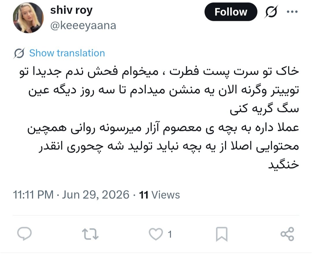 MOONLÌZ tweet media