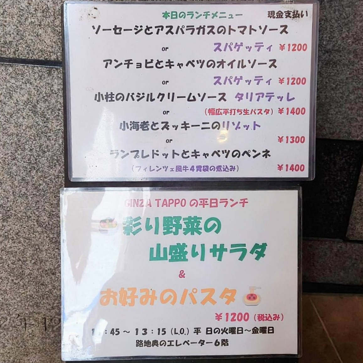 NoblePearl's tweet photo. そして食後は、ヨーグルトのケーキとデカフェ(200円)をいただきました。
甘味が程よい、爽やかなデザートです。
是非、内緒にしたいけれども誰かに教えたくなるような、知る人ぞ知る大人の隠れ家 #TAPPO さんで美味しいトスカーナ料理をお召し上がりくださいませ。 https://t.co/gEIdyg7JhX