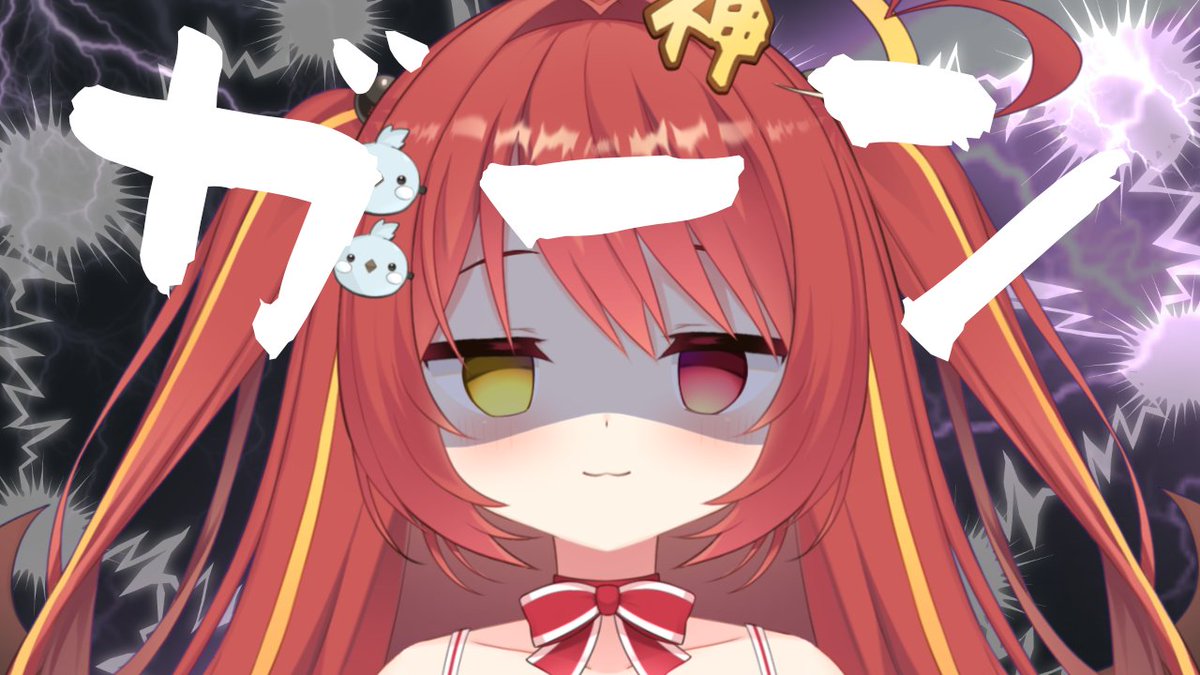 みんも みんも / 奈良のVTuber👿🪽🙌【セシんもーZ】 (@minmo_nara) / Posts / X