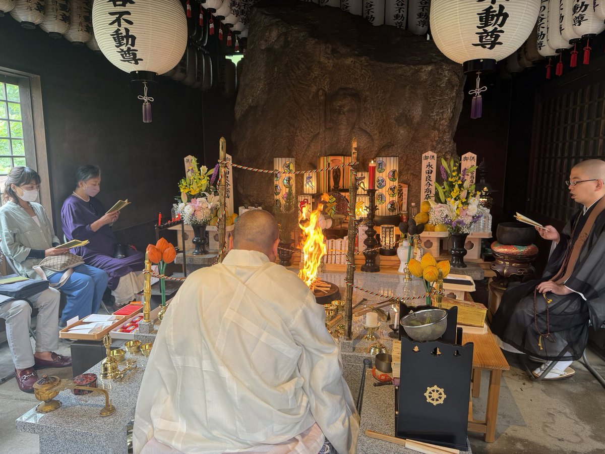 遺品整理