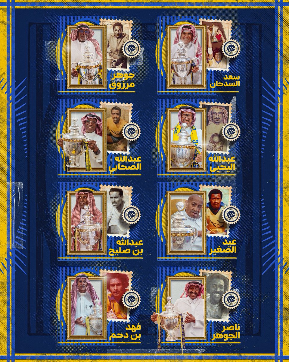 Mwjz_alnssr's tweet photo. جيل النصر ( الأول ) يحملون كأس الدوري الـ20 🏆🤩 https://t.co/umIjuZPSdt