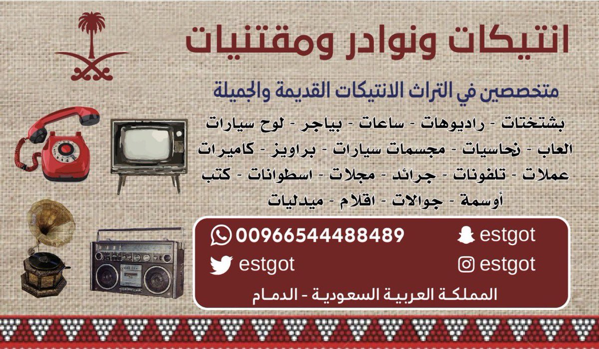 estgot's tweet photo. #امطار_عسير https://t.co/AWEycyHnZD