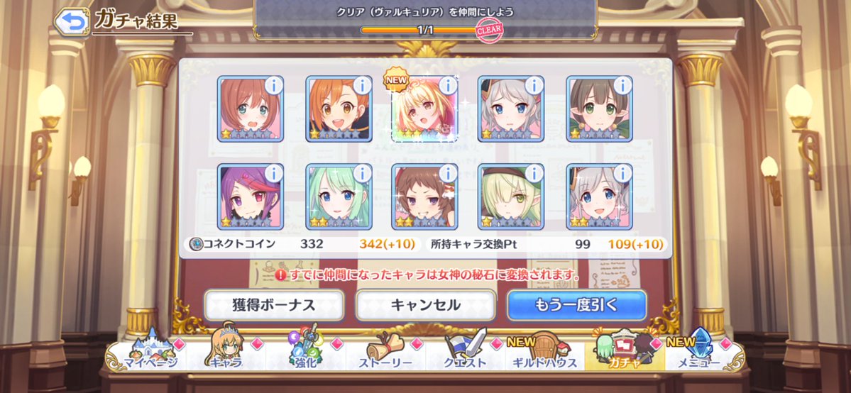 sokyu0's tweet photo. まぁ勝ち https://t.co/cazPHXgZv6