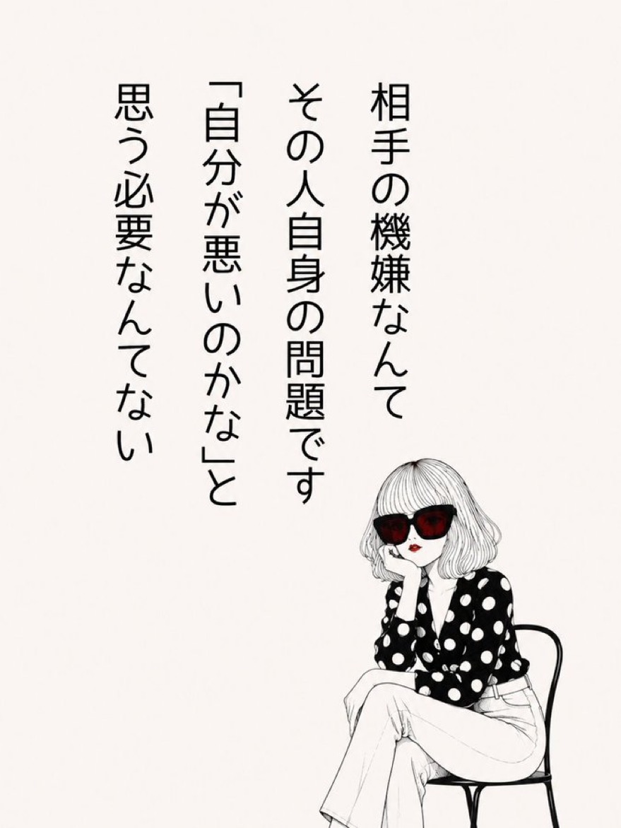 yayo_1coaching's tweet photo. このスタンスで生きている。 https://t.co/kfUEJyU0Vm