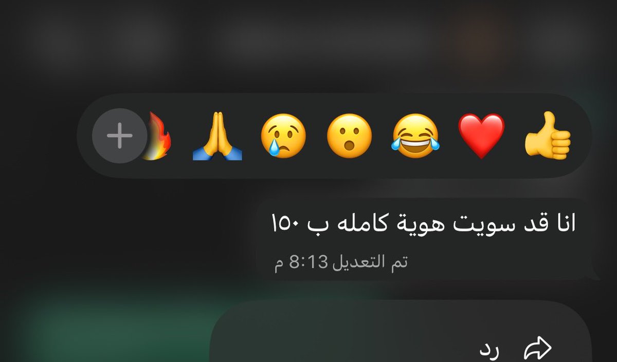 itslamgraphic's tweet photo. بالله هذا ايش ؟ https://t.co/Ru8mtfX2KC