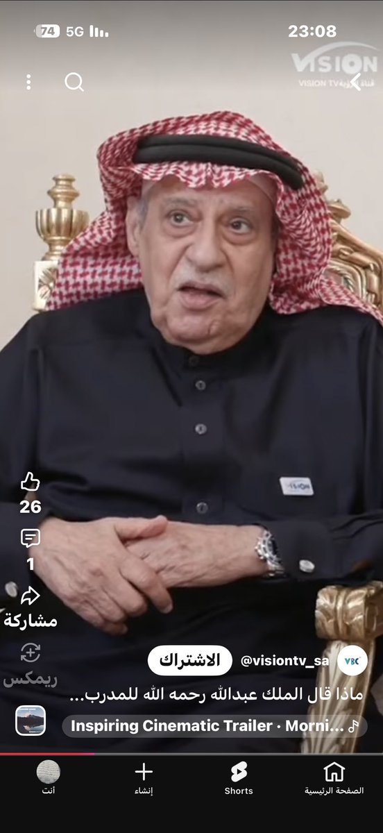 saadp2's tweet photo. @ALFAISAL__87 انا ارشح هذا البطل https://t.co/qx4Lp6SQZs