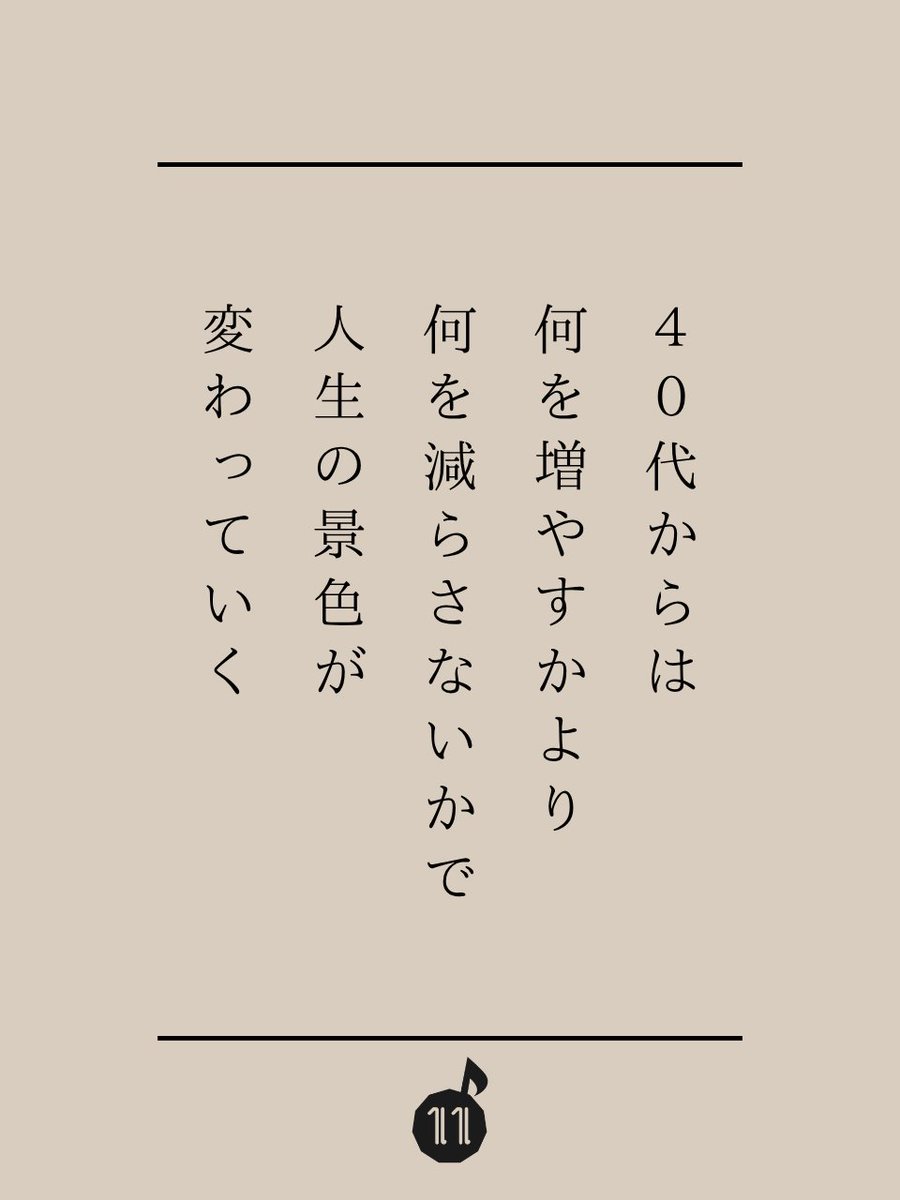 eleven_s_s's tweet photo. これ、かなりマジです。 https://t.co/J1uCwdrPSm