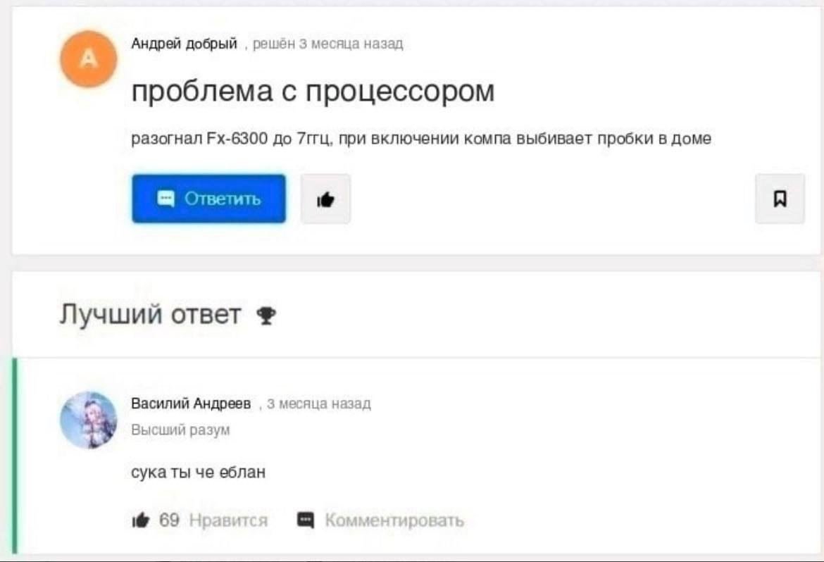 mxseev tweet picture