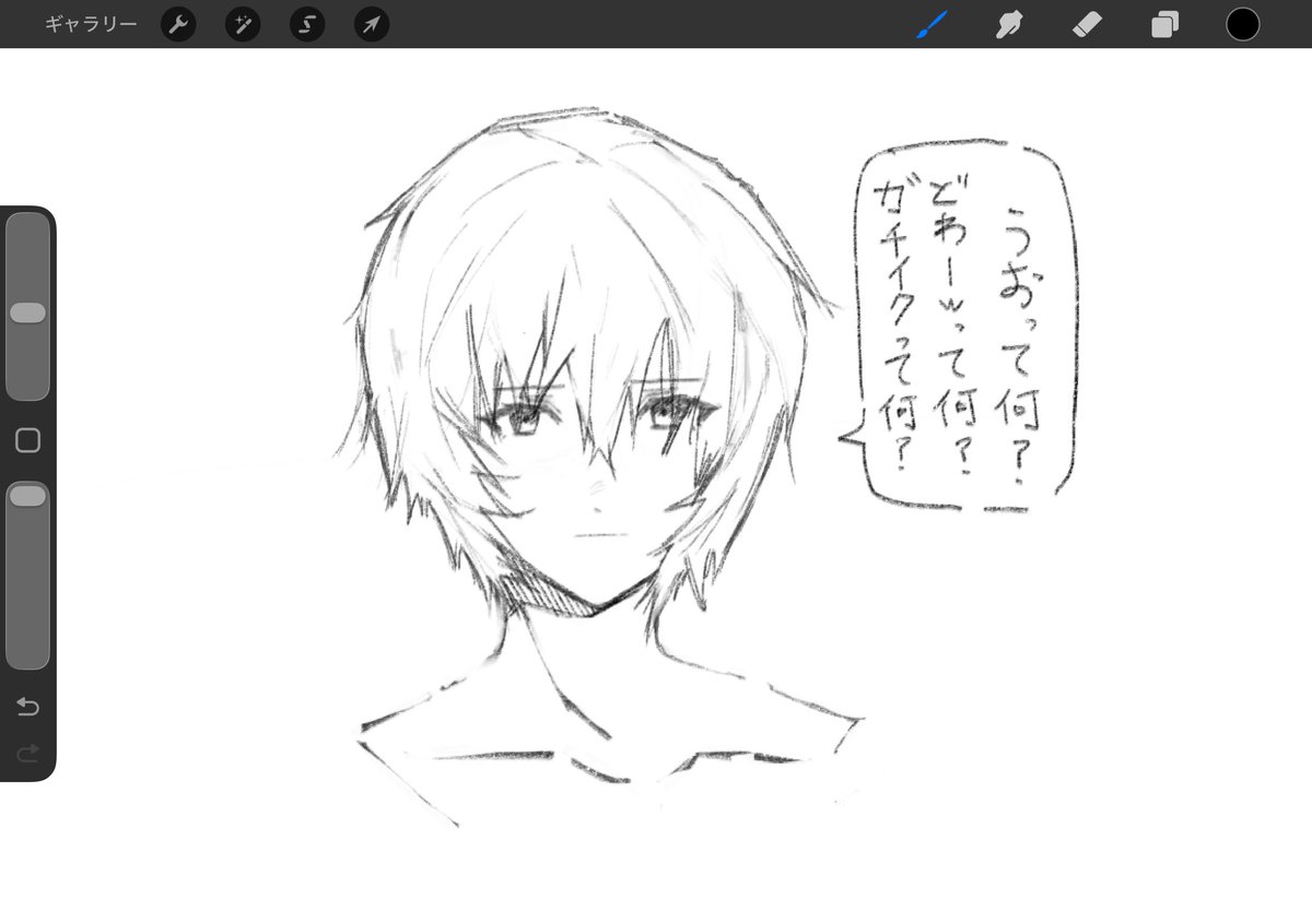 J5v2Y's tweet photo. 春に描いた最悪の落書き https://t.co/9rpEAdeMVS