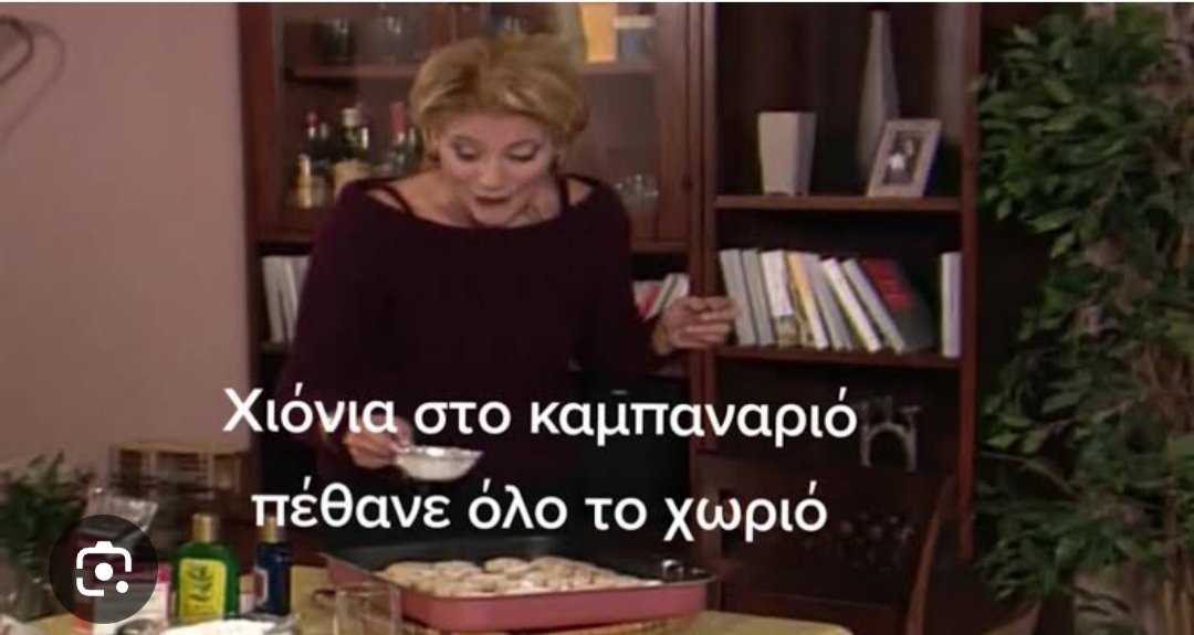 Διπλό_D tweet media