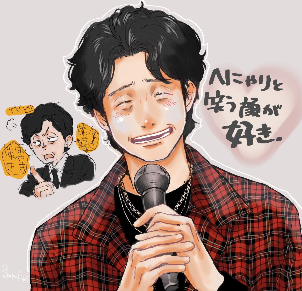 akatsuki405's tweet photo. へにゃへにゃでふわふわしてる大泉さん。
いいですよねぇ(о´∀`о) https://t.co/RMtk0WmVAT