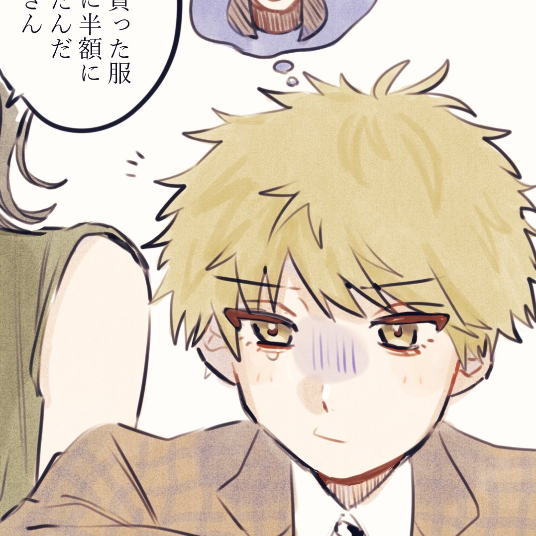 tu_y540's tweet photo. 🐼も描いてました https://t.co/S5Y0Bd5fVo
