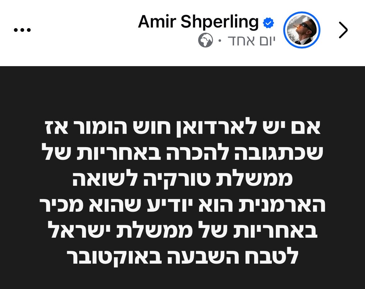 avidabush tweet picture