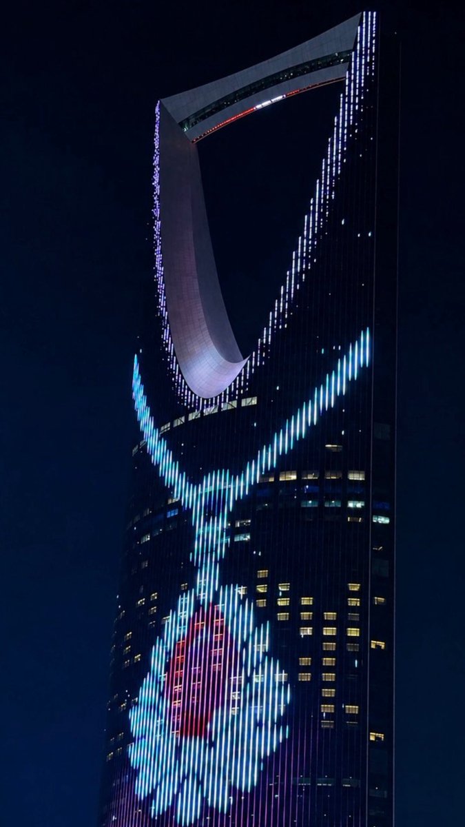 AtheerFS's tweet photo. My Riyadh🌃 https://t.co/w7neIhZHzm
